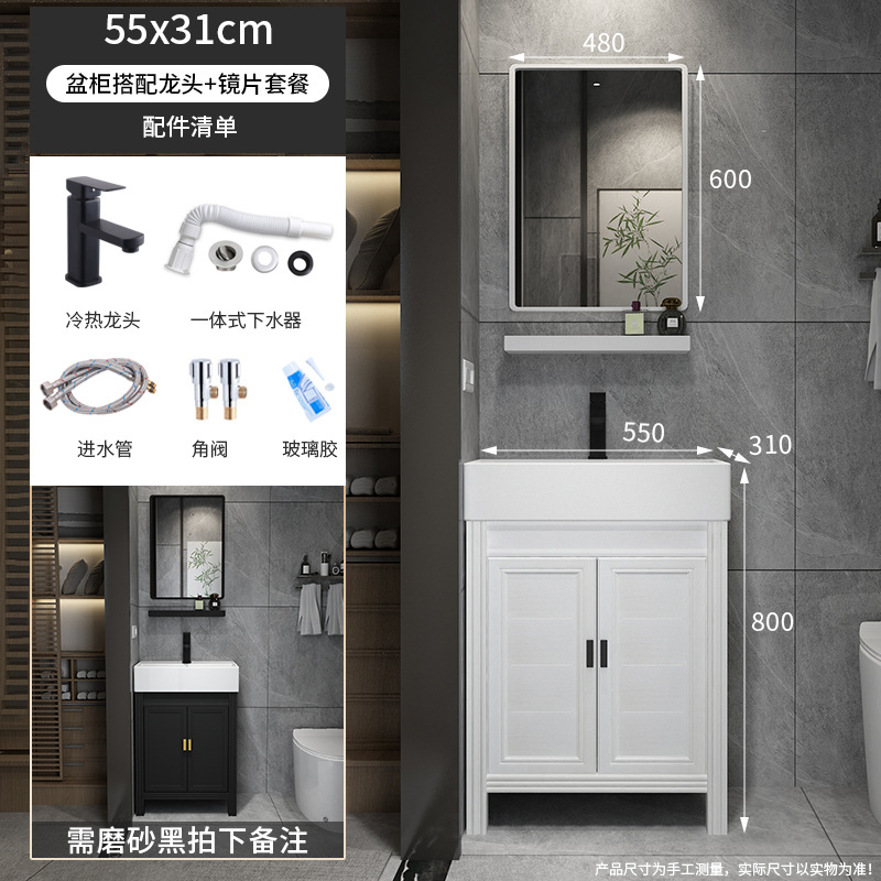 Pequeño apartamento gabinete de baño combinación de baño balcón lavabo mesa de lavado mini esquina piso lavabo gabinete