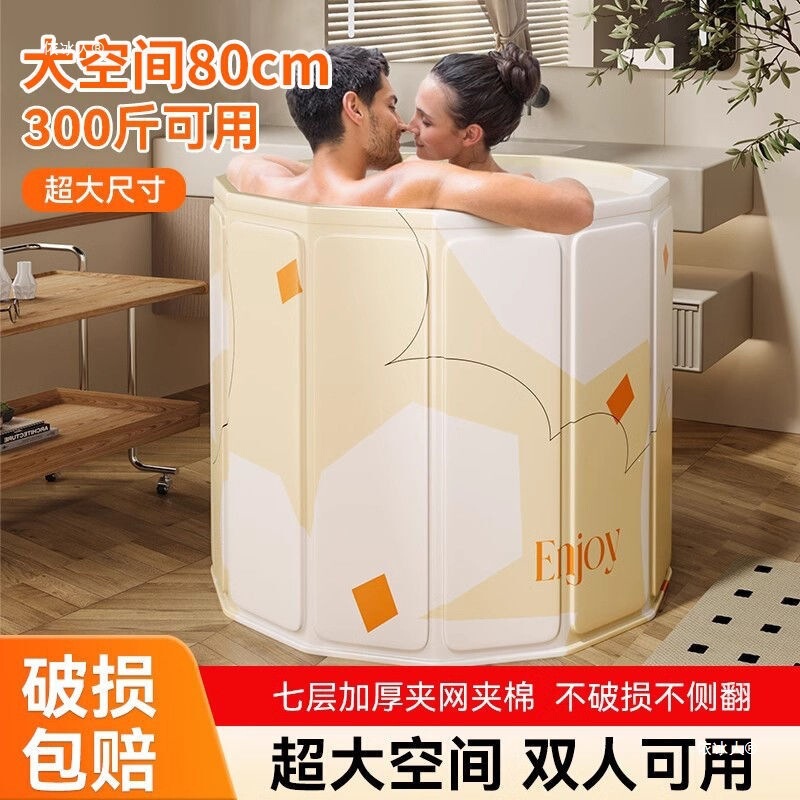 Adult Folding Bath Tub, Durable Children's Bath Tub, No-Installation Swimming Tub, Household Baby Round Swimming Pool