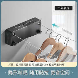 现代简约隐形晾衣绳晾衣架 宿舍免打孔安装ABS材质可伸缩晾衣绳