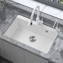 ʯӢʯˮ�۴�βۏN��ϴ���ˮ�ؼ���ϴ�����ɫ̨����̨��Ƕ��ʽ