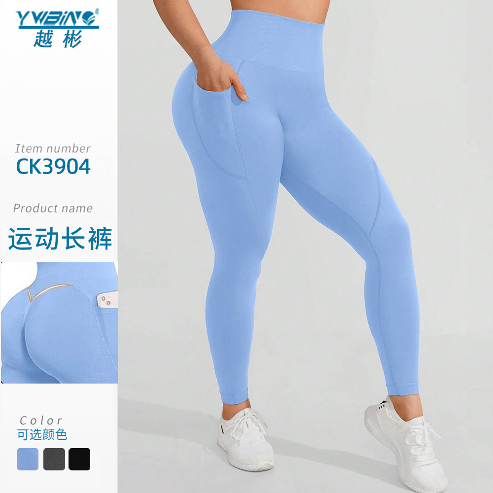 Pantalones de yoga de bolsillo de cintura alta para mujer de color sólido, leggings de ejercicios ajustados de gran tamaño elásticos, pantalones deportivos de cintura alta