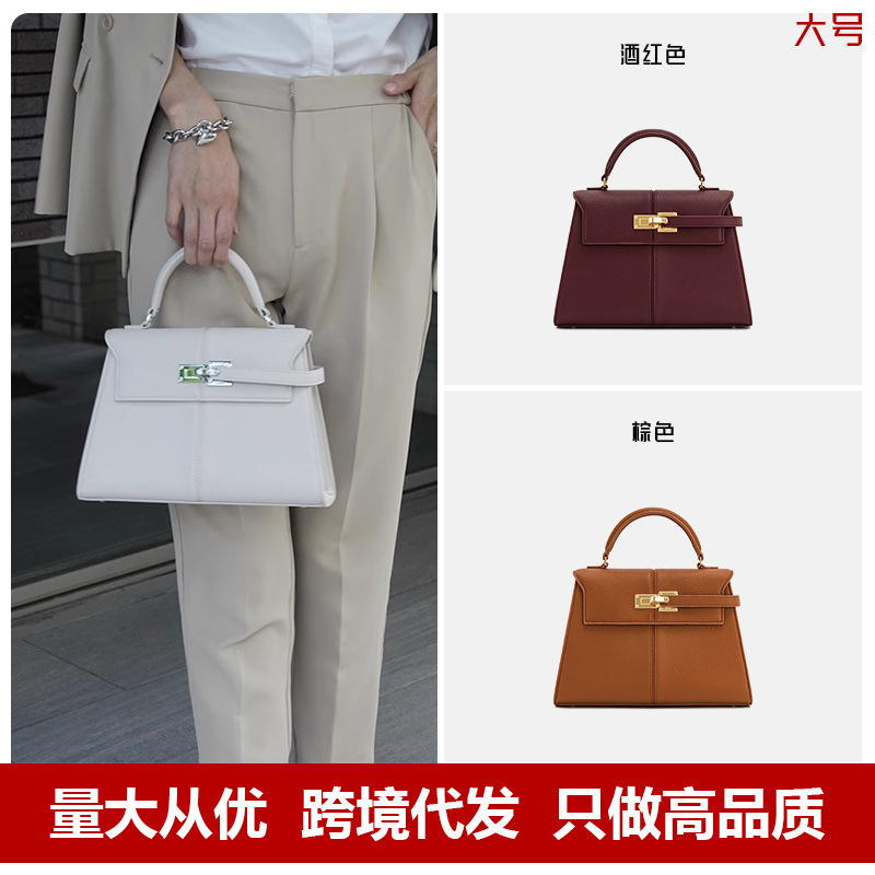 Cross-Border New Jwpei Handbag Kelly Bag Designer New Fashion Niche Handbag Crossbody Women's Bag