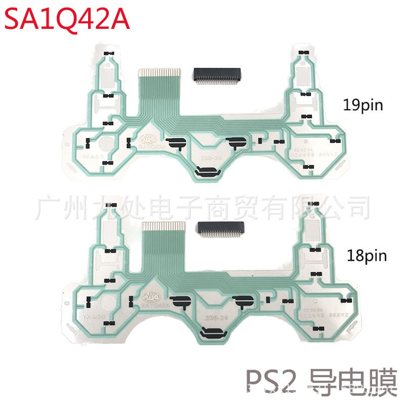 Suitable for Ps2 Sa1Q42A Conductive Film Ps2 Handle Domestic Handle Row Plug Conductive Film Ps2 Button Row Cable
