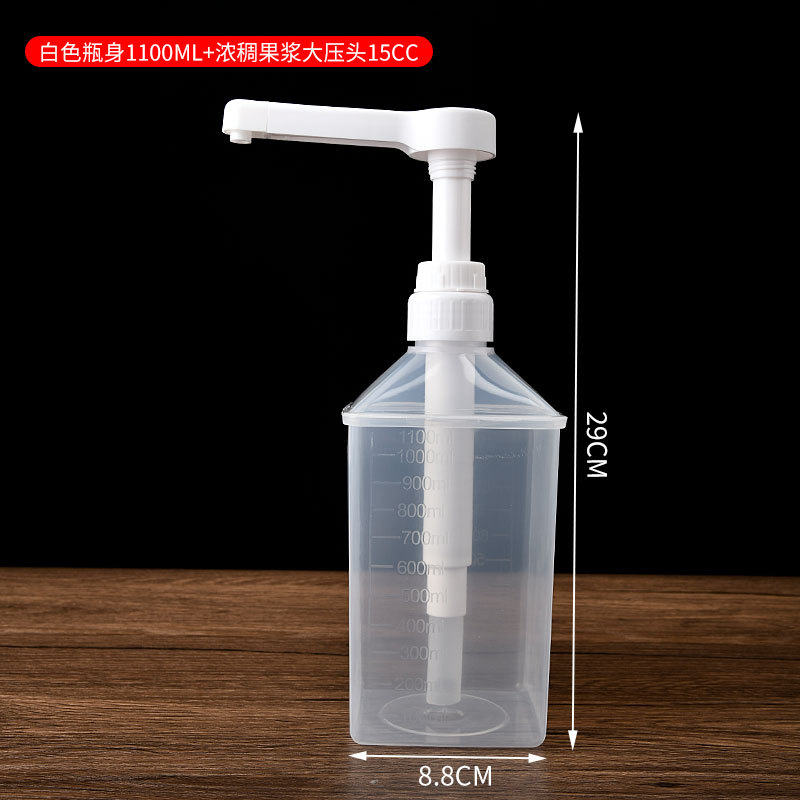 Botella de presión de azúcar presión de la mano de vidrio de plástico cuantitativa fruta de la Pasión grano grueso fructosa apretón botella comercial leche suministros de té