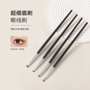 С̖ƽ�^�۾�ˢ���h�۾�ˢ�������^�O��üˢ���Q���yˢ���㼚��ˢ