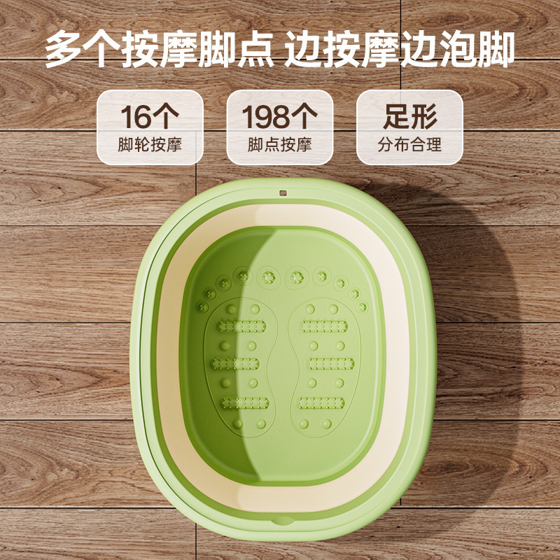 泡脚桶可折叠家用加厚保温过小腿新款便携洗脚盆养生足浴按摩盆子|undefined