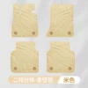 Upper starry blanket beige single layer