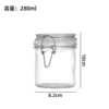 280 ml Круглый