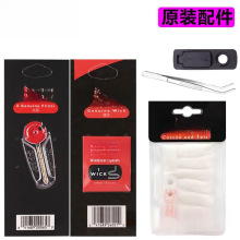 zpԭ�bú�ʹ��C��ʯ�޾������޻����ͨ�û�ʯ�����މ|