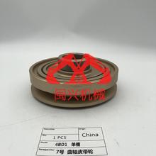 �m���ھ�C���ס�����������ʮ�4BG14BD1�l�әC�β����SƤ��݆