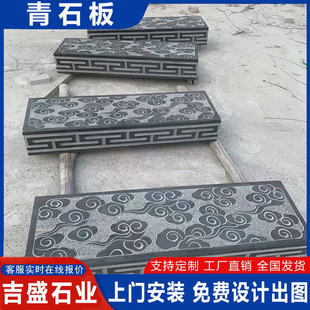 ��ʯ��녈D��̨�Aʯ ɏ���D���@�֏V�����ʯ �׺ΈD������Ļ�ʯ