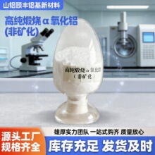 ����մɌ��ø߼��џ�&alpha;�����X�� �����ܶȒ���� �S��ֱ��