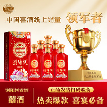 �gꖺӸ߶˶Y���b������52��450��������6ƿ��Ոϲ���þƾƏS���]