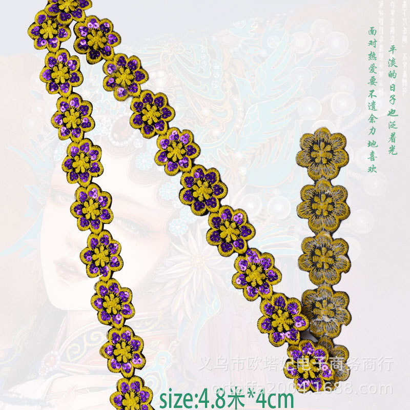 Xinjiang étnica danza rendimiento ropa lentejuelas de encaje bordado Plum Blossom pieza de oro adhesivo de tela de planchado pegatinas Hanfu Decoración