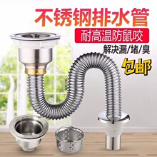 ϴ���費�P���ˮ�����b©ˮ����ˮ���N��ˮ����ˮ�ܵ�ϴ������