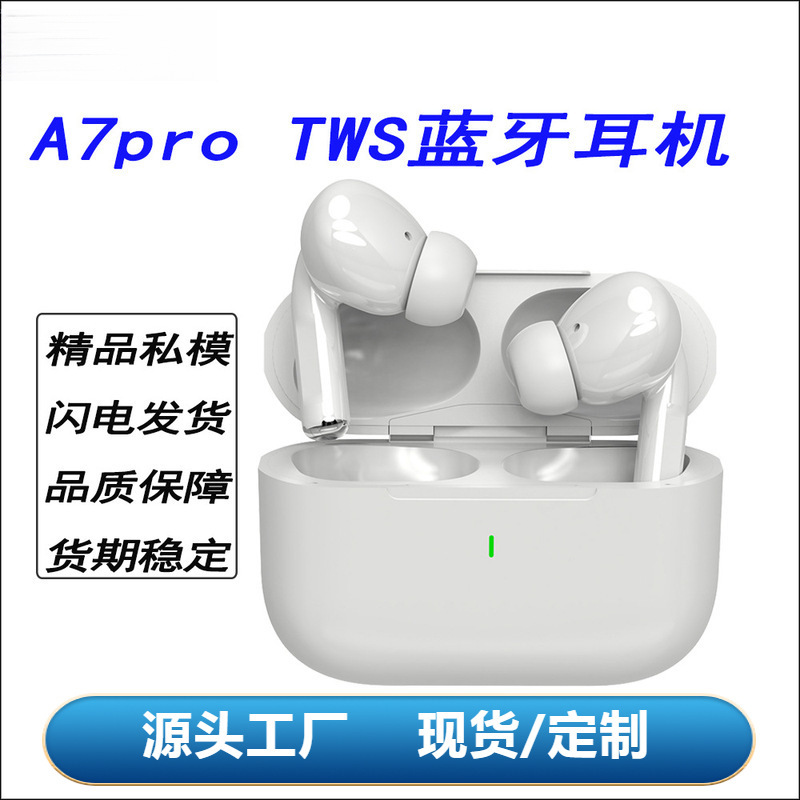 A7Pro Bluetooth Headset 5.3 Music Tws Earbuds In-Ear Cross-Border Seventh Generation Wireless Headset