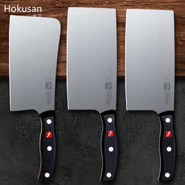 不锈钢砍骨刀家用剁骨切菜刀酒店斩切刀切肉片刀厨师刀厨房斩骨刀