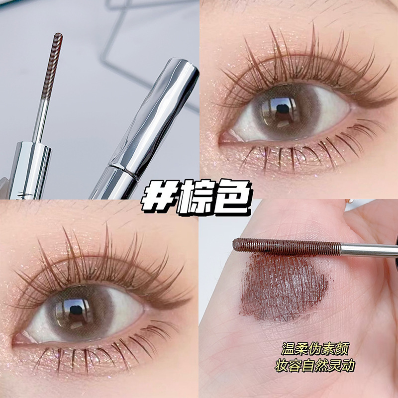 Maxfit媚诗霏钢管睫毛膏卷翘纤长定型持久速干防水不晕染极细刷头|undefined
