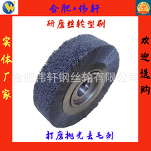 ĥ�Ͻz݆ˢ �����g������݆ ����ˢ �A�Pˢ  �g��݆ˢ��Ƭˢ