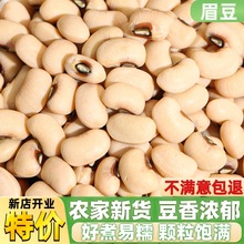 ��ü����؛�r�Ҵ������ܿ���ⶹ�V�|��׶���С������250g1��