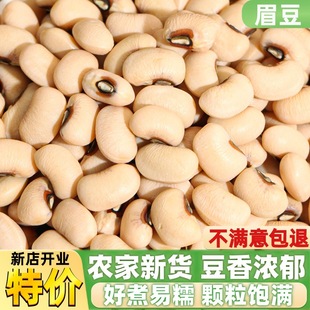 ��ü����؛�r�Ҵ������ܿ���ⶹ�V�|��׶���С������250g1��