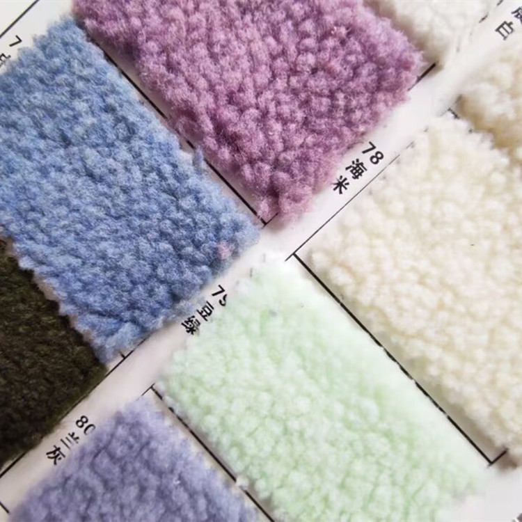 全涤羊羔绒针YGRQ106重500-700克2020年10柯