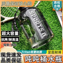 ������ˮ�������ܴ�ˮ���p�ݸ߼���ˮͰ��Ͱ��̫�ձ��D�DͰ��Ǳ�