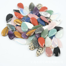 ���u�羳��Ȼ13*25��ƽˮ�� ˮ����ʯ�p������� DIY���Ʒ���