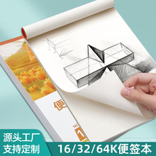 �ݸ弈�W�����Д��W�հײݸ㱾�Ӻ��˺��{���׼���l�����Ա�