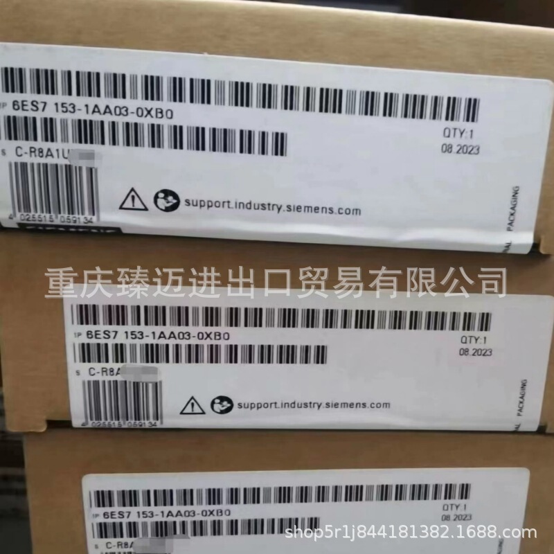 Siemens Ethernet FCTP Flexible Cable 4 Core Shielded Category 5 6XV1870/1878-2A/2B/2D-2E/F