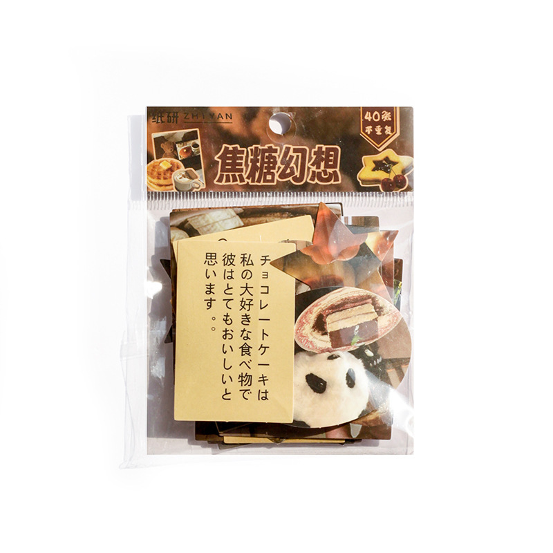 Paquete de pegatinas retro sin fin serie de flores de plantas materiales de collage decoración de pegatinas DIY