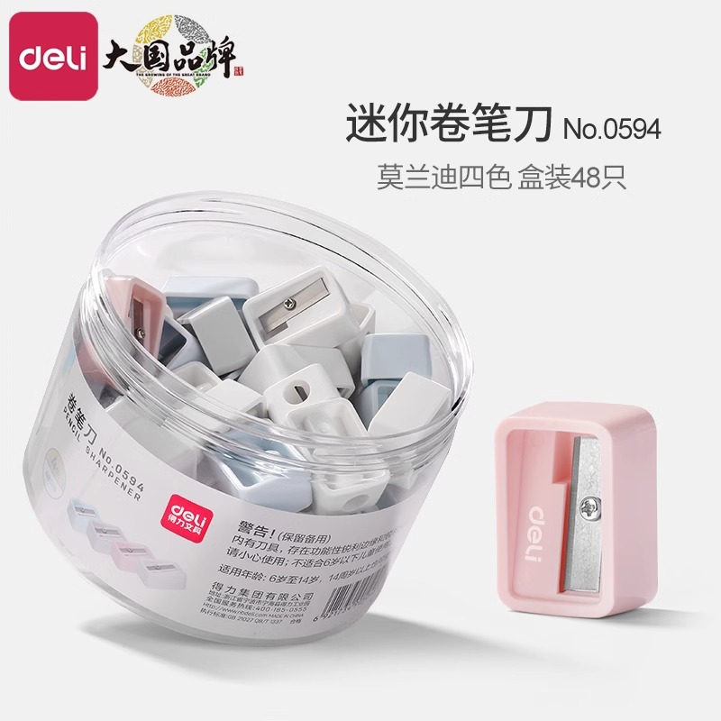Deli 0594 Pencil Sharpener for Primary School Students, Kindergarten Kidsren, Small Portable Pencil Sharpener for Boys and Girls