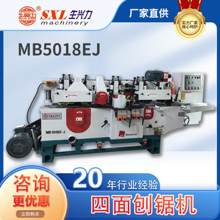 ���d��MB5018EJ�������p���ٶ�Ƭ��p��㊆�Ƭ���䏙Cľ����䏙C