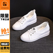 内增高小白鞋女鞋子套脚增高一脚蹬女鞋白色坡跟春季皮面百搭