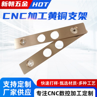 cnc�C�ӹ����S�~֧���~����܇�������ܙCе���ǘ�������l