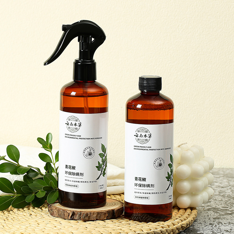 Yunnan Bencao Dust Mite Spray, Dust Mite Spray for Home Plants and Clothing, Wash-Free Dust Mite Treatment Spray