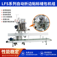 �¿��๤�Ԅ��N��ݔ�Ϳp���C�M�ԄӘ˺��Cݔ�͙CGK35-6A�p���C