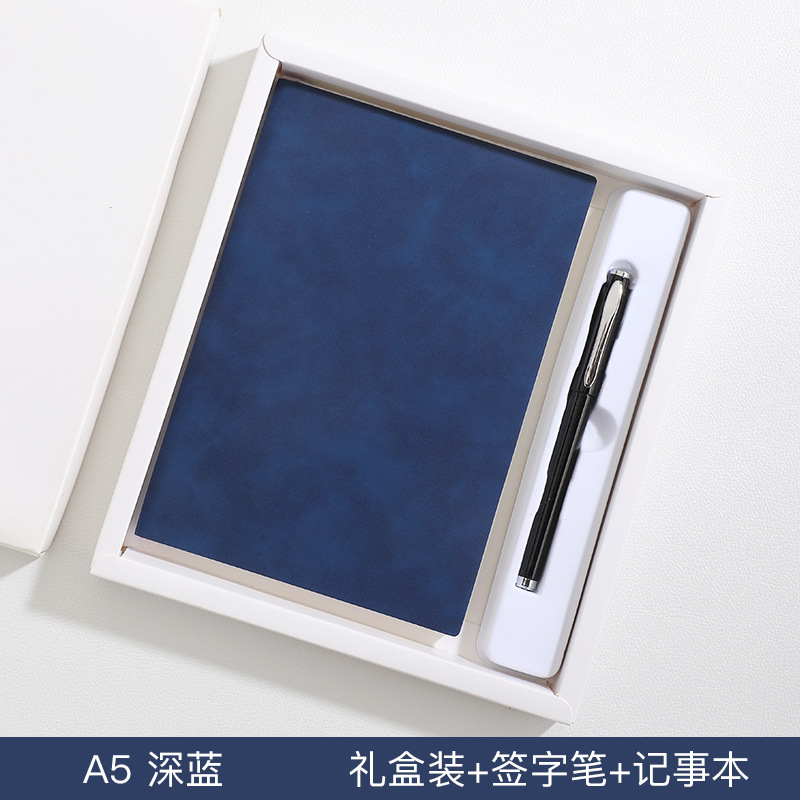 A5 양 가죽 부드러운 국수 선물 상자 세트 (다크 블루)