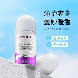 贴片面膜;液态精华;面霜