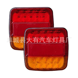 尾灯;转向灯、角灯;示宽灯