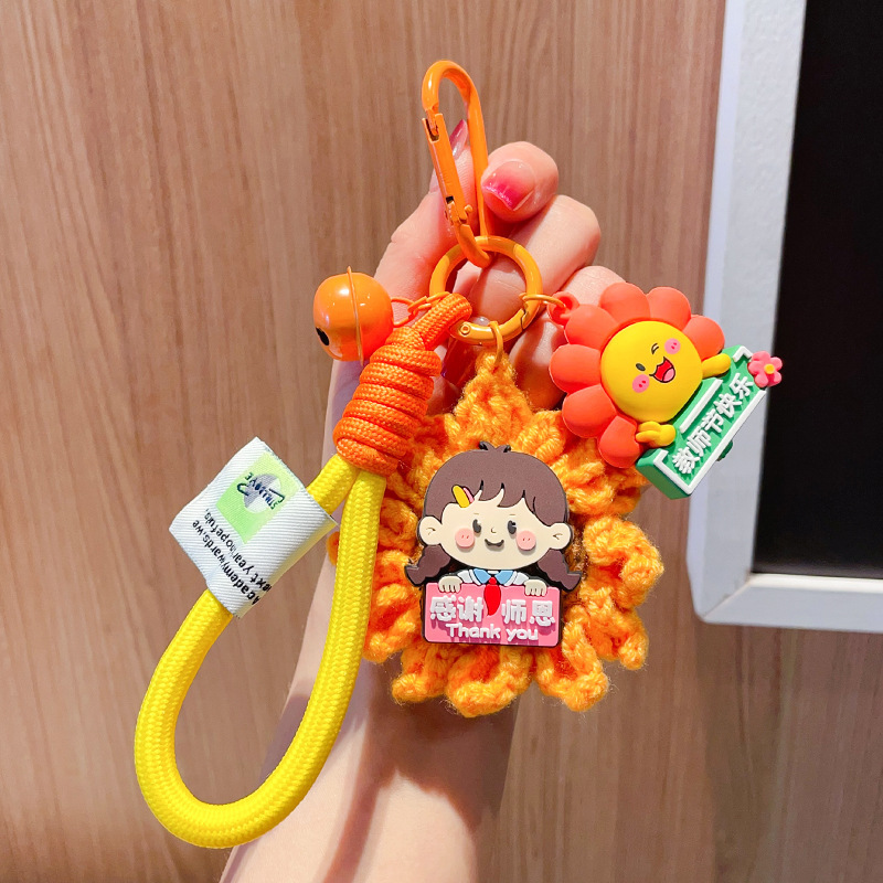 教師の日ひまわりギフト感謝の先生キーホルダーバッグペンダントギフトボックス教師のためのホリデーギフト|undefined