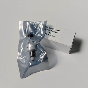 SH40 SH42 24V40W black umbrella screw bulb SKYTRON shadowless lamp E11 coated blackhead shadowless lamp bulb