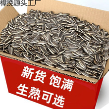 ԭζ���������ӿ�������؛�F������Ӄ��ɹ��д��w�����lɢ�b��؛