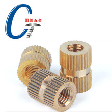 通孔铜滚花螺母铜嵌装件圆螺母预埋螺帽竖纹铜花母GB809A型M2-M6