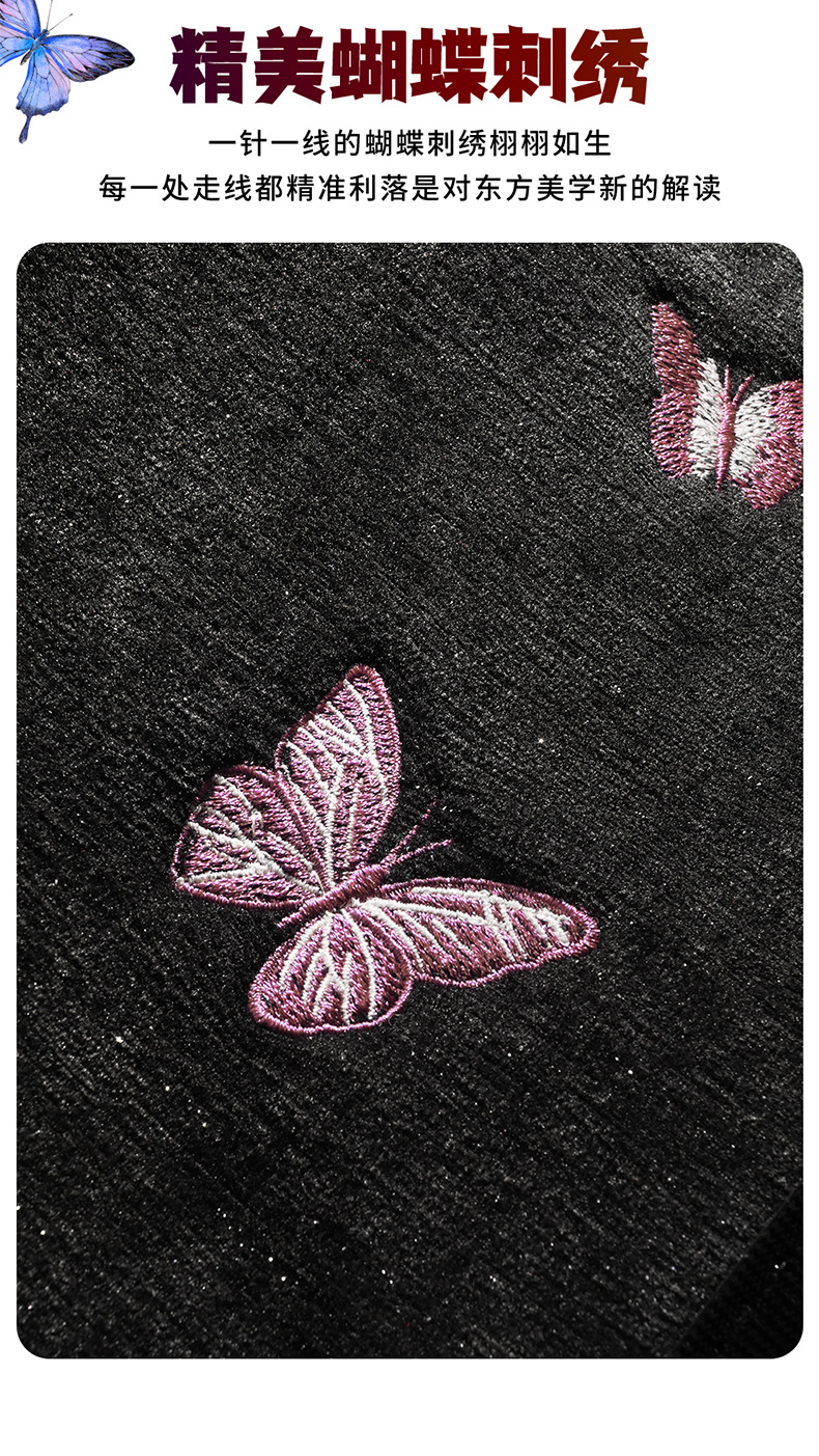 2026 Cross-Border Hot-Selling Butterfly Embroidery Seatbelt Shoulder Pads Made of Starlight Chenille Fabric, Comfortable and Anti-Strangling