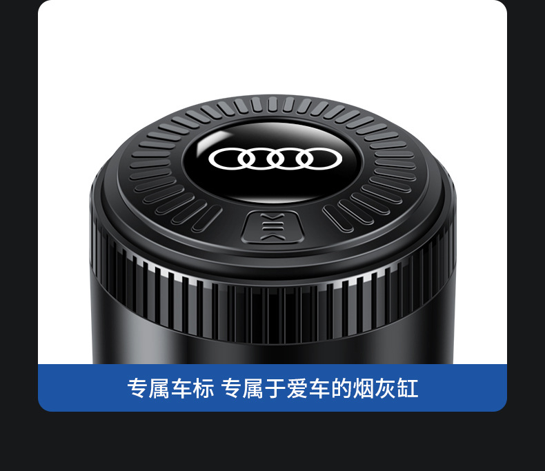 Car Ashtray Cup Holder Car Ashtray Anti-Fly Ash High Flame Retardant with Light One-Click Closing Cover Car Interior Supplies