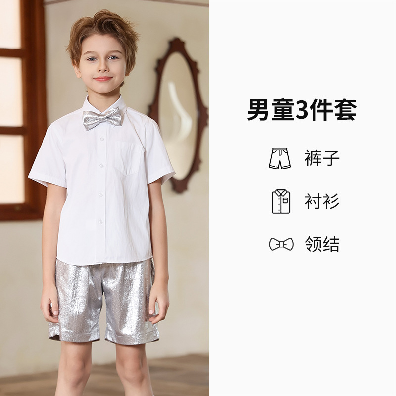 Uniforme de actuación del coro de niños del día de junio, foto de graduación de jardín de infantes, ropa de actuación, vestido de baile de recitación de poesía de escuela primaria y secundaria