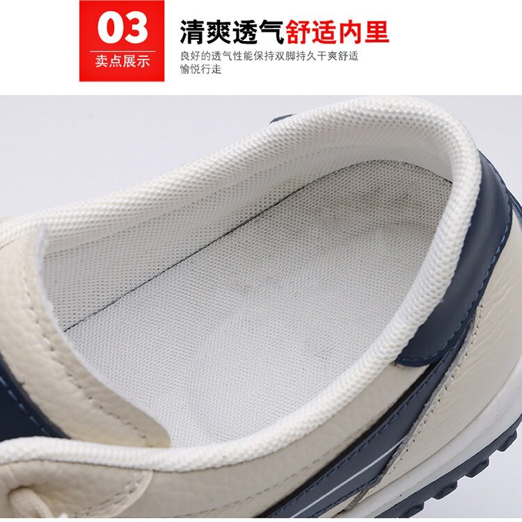 Giày thể thao nam da mềm đế mềm thoáng khí phối sọc, kiểu sneaker cổ thấp — màu trắng ngà, đen, Lớp đầu màu be 6002, Đen đầu lớp 6002 chi tiết 12