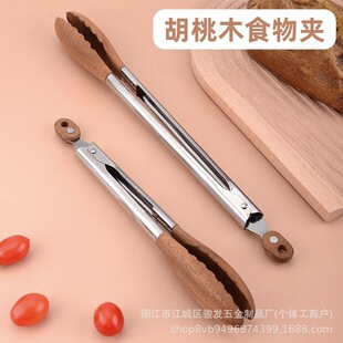 �羳���P�ʳ��A9��12��BBQ�����A�����Ϳ���A÷���^����ľ��ʳ