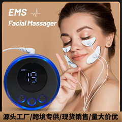 【クロスボーダー】EMSアイパッチ顔マッサージ器低周波パルス美容器のしわに強い肌を刺激します。